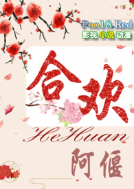 荷花搭配花瓶图片